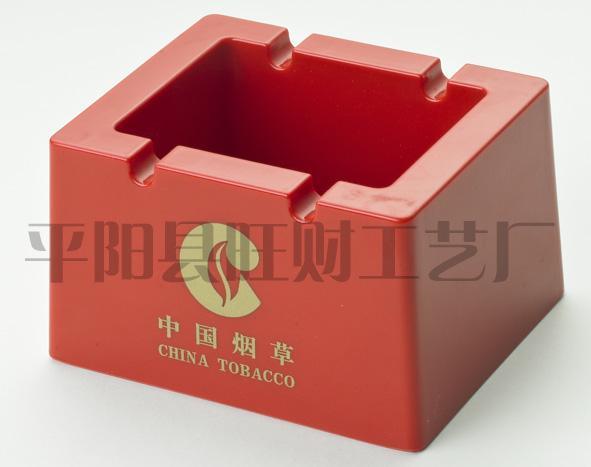 广告塑料烟灰缸 温州平阳县旺财工艺品厂的匠心之选