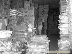 冷库袋订购全攻略 选择赣榆县升元塑料工艺品厂的实用指南