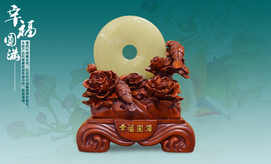 【工厂供应平安扣红木摆件招财纳福树脂仿木工艺品风水家居摆件】价格,厂家,图片,塑料、树脂工艺品,深圳市金祥源工艺品制造-